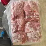 新鮮豬肉 豬後腿肉前腿肉精肉純瘦肉整箱50斤4號肉江浙滬皖29