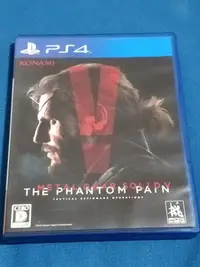 在飛比找Yahoo!奇摩拍賣優惠-ps4 淺龍諜影 5 幻痛 日版 METAL GEAR SO