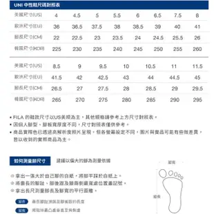 【FILA官方直營】女鞋 DISRUPTOR 2 1998 中性休閒運動鞋 鋸齒鞋(4-C108Y)