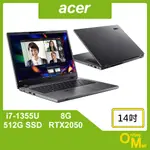 【鏂脈NB】ACER 宏碁 TRAVELMATE P2 TMP214 I7/SSD/RTX2050獨顯 14吋 商用筆電