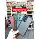 適用于OPPO Reno5手機殼reno5pro撞色保護套reno5pro+全包邊升級鏡頭精孔親膚磨砂軟邊半透男女5k新款外殼潮