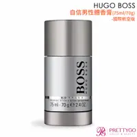 在飛比找蝦皮商城優惠-HUGO BOSS 自信男性體香膏(75ml/70g)-國際