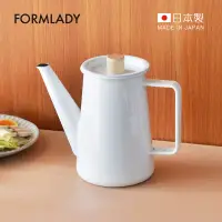 在飛比找博客來優惠-【日本FORMLADY】小泉誠 kaico日製琺瑯咖啡壺-1