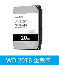 在飛比找Yahoo!奇摩拍賣優惠-公司貨五年保【WD 威騰】DC HC560 20TB 3.5