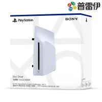 在飛比找PChome24h購物優惠-PS5專用 Ultra HD Blu-ray光碟機