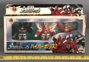 1991 TAKARA ARMORED POLICE METAL JACK SERIES SOFUBI VINYL FIGURE BOX SET JAPAN