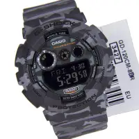 在飛比找Yahoo!奇摩拍賣優惠-【CASIO G-SHOCK】大錶徑 GD-120CM-8D