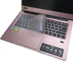 【EZSTICK】ACER SWIFT 3 SF314 SF314-54G 奈米銀抗菌TPU 鍵盤保護膜(鍵盤膜)