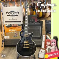 在飛比找蝦皮購物優惠-【LIKE MUSIC】孤獨搖滾  Epiphone Les