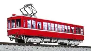 KATO N Gauge Steam Red Train Kit 25-923 Railway Model Electric Train