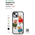 CASETIFY DINOTAENG MAGSAFE手機殼 (IPHONE15)