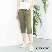 在飛比找momo購物網優惠-【GINKOO 俊克】縮口七分褲