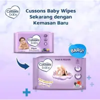 在飛比找蝦皮購物優惠-Ungu Cussons 嬰兒濕巾紫色/濕巾換嬰兒紙尿褲買1