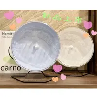 在飛比找蝦皮購物優惠-🎗灣大爺 卡諾 CARNO 倉鼠25公分，30公分靜音滾輪 