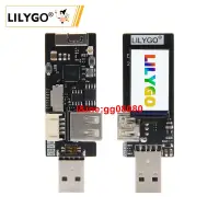 在飛比找露天拍賣優惠-LILYGO T-dongle ESP32-S2 WIFI 