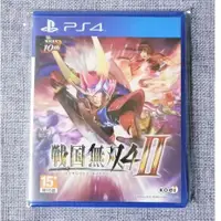 在飛比找蝦皮購物優惠-【沛沛電道⚡】PS4 戰國無雙4-2 戰國無雙4-II 中文