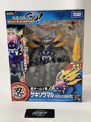 Transformers Go! G05 Gekisomaru Action Figure TAKARA TOMY US Seller