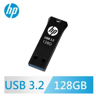 【HP 惠普】x307w 128GB 輕巧隨身碟