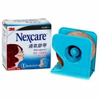 在飛比找樂天市場購物網優惠-【3M Nexcare】3M™通氣繃帶 (內含各種規格)【綠