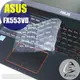 【Ezstick】ASUS FX553 VD 系列 專用奈米銀抗菌TPU鍵盤保護膜