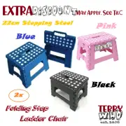 2X Footstool Stepladder Folding Step Ladder Kids Foldable Kitchen Chair