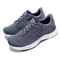 在飛比找ETMall東森購物網優惠-New Balance 慢跑鞋 Fresh Foam 880