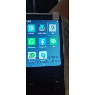 小米多親F21pro/F22PRO/F22/QIN3/學生手機 老人機 按鍵手機 戒網手機 繁體中文注音輸入支持LINE