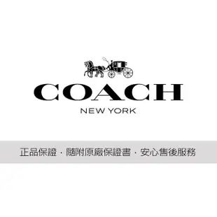 【COACH】Cadie 馬車鍊帶長方形女錶 女王節(CO14504043)