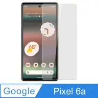 在飛比找momo購物網優惠-【Ayss】Google Pixel 6a/6.1吋 超好貼