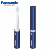 在飛比找蝦皮商城優惠-Panasonic 國際 EW-DS1C-A 電池式音波電動