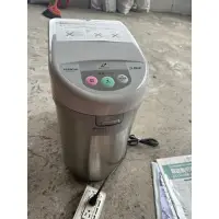 在飛比找蝦皮購物優惠-HITACHI 廚餘處理機