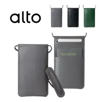 在飛比找momo購物網優惠-【Alto】皮革手機包 / 皮革斜背包(手機保護套 肩背包 