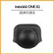 Insta360 ONE X3/X2 鏡頭保護套