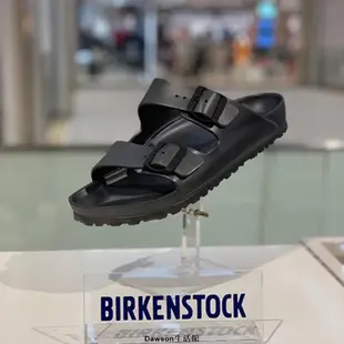 【熱賣免運】BIRKENSTOCK勃肯鞋博肯EVA超輕雙扣防水男女沙灘拖鞋ins潮Arizona