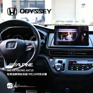 【299超取免運】M1L【ALPINE INE-AX710】HONDA 22~Odyssey 8核心 4+64G 9吋安卓機 高音質 導航