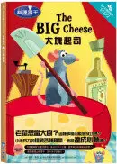 在飛比找城邦讀書花園優惠-料理鼠王：大塊起司—迪士尼雙語繪本STEP 2