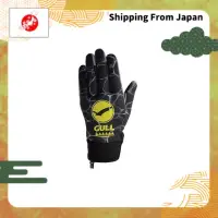 在飛比找蝦皮購物優惠-GULL 3-Season Gloves SP GLOVES