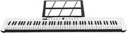 FUQID Multifunctional Portable Keyboard Piano, Universal Adult Beginner Professional Rechargeable Electric Keyboard Piano Set(White,Bluetooth)