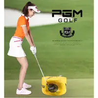 在飛比找松果購物優惠-PGM高爾夫打擊包 揮桿包 揮桿練習器 擊打包 練習揮桿 (