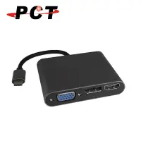 在飛比找蝦皮商城優惠-【PCT】USB Type-C 轉 HDMI / DP / 