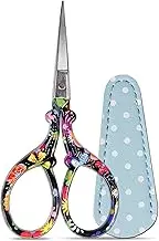 Hisuper Sewing scissors sharp scissors Embroidery Scissors Crafting Threading Scissors with Leather Scissors Cover for Needlework Craft Art Work Manual Sewing Handicraft DIY Tool Black Flower