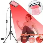 Red Light Therapy Lamp 96LED Infrared Light with Stand Pain Relief Physiotherapy