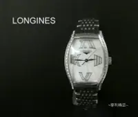 在飛比找Yahoo!奇摩拍賣優惠-【摩利精品】 LONGINES浪琴酒桶鑽石女錶 * 真品* 