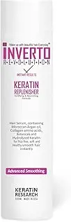 Inverto Instant Weekly Keratin Treatment Replenisher Nourishing Complex of Argan Oil and Amino Acids Collagen Smooth Soft Frizz Free Shiny Hair with Thermal Protector