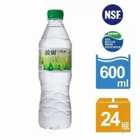 在飛比找蝦皮購物優惠-金車波爾綠蓋天然水600ml