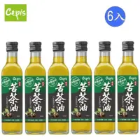 在飛比找蝦皮購物優惠-【Cepis】特選苦茶油(500ml/瓶) ~ 6入特惠組