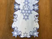 Holiday Star of David Purim Passover Jewish Table Runner Topper Blue 16" x 36"