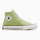 CONVERSE CHUCK 70 1970 HI 高筒 休閒鞋 男鞋 女鞋 綠色-A04585C