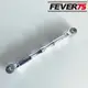 Fever75 哈雷專用打檔連桿210mm 哥德式風格造型亮銀款