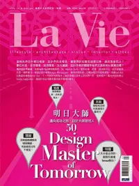 在飛比找Readmoo電子書優惠-La Vie 04月號/2014 第120期